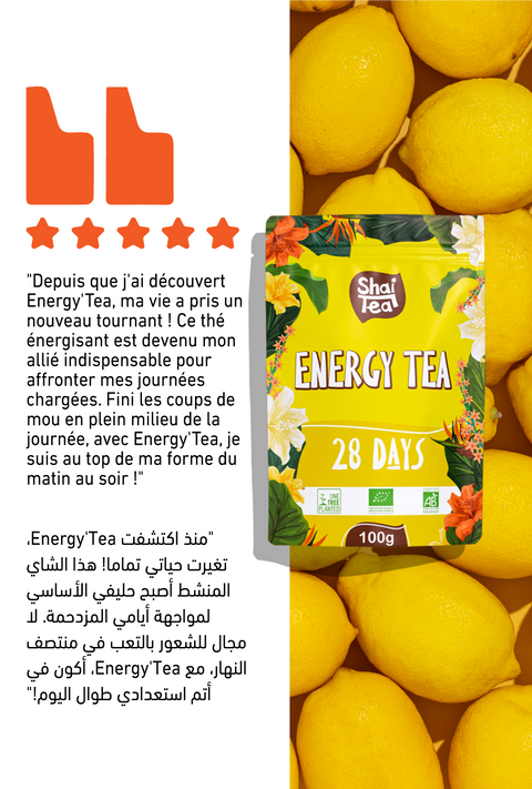 Day & night - Shaitea