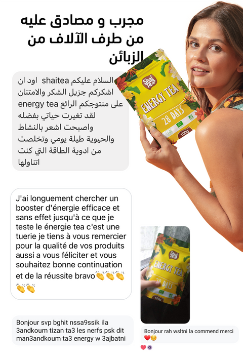 Energy Tea - Shaitea